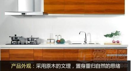 新年做个美丽厨娘，宴客必备整体橱柜搜罗与加工指南