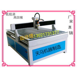 探索橱柜加工利器 切割机与雕刻机的专业应用与市场解析